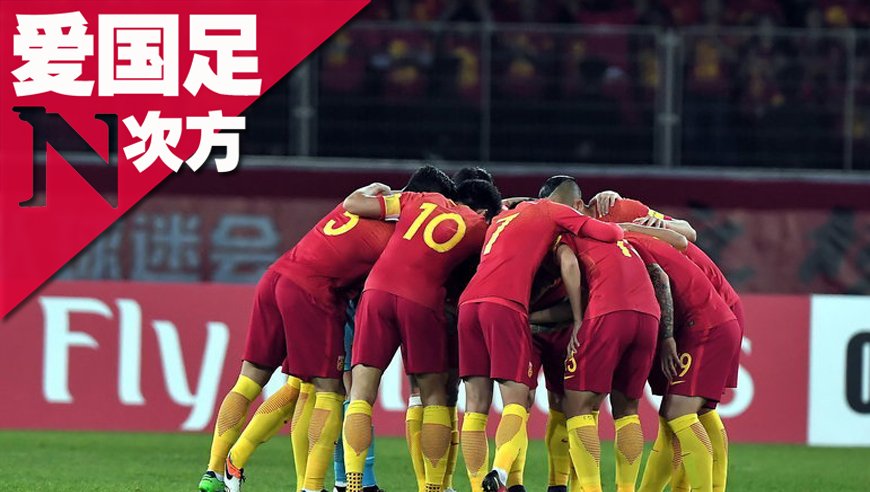 这个历史的瞬间具有非同寻常的纪录价值纪录当代中国的变革，纪录处于变革中的人，中国纪实风格电影的出现满足了这两方面的需求。
